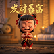 CS真人版特种女战士被击倒是什么时候播出